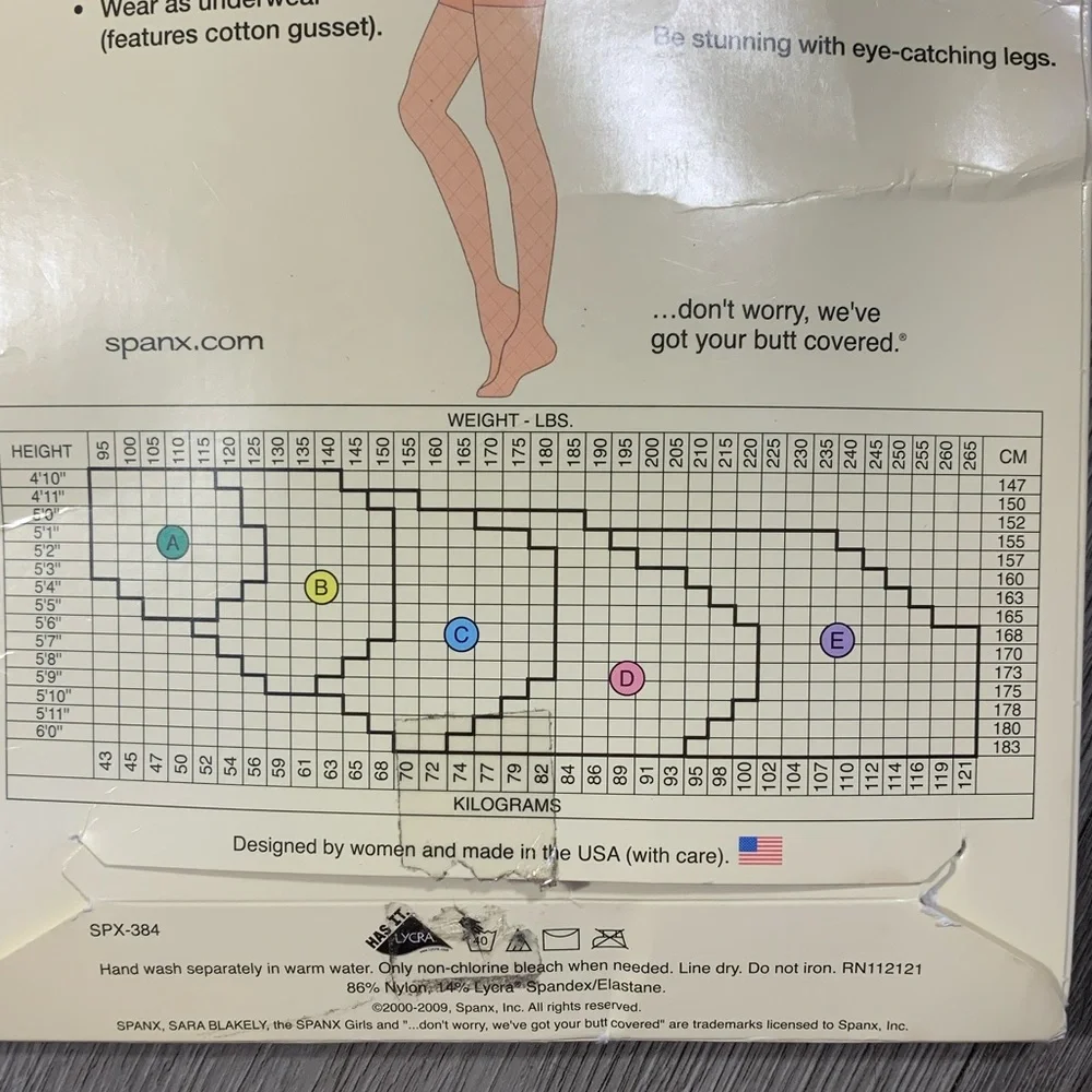 Spanx Sheer Fashion Tights Diamond Pattern Nude size E NEW